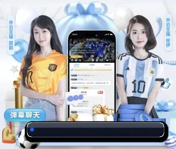 关于我们 - 体育资讯内容服务（Tencent Sports）